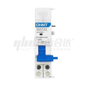 正泰 断路器过欠压脱扣器 AC230V