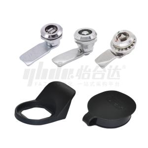 圆柱锁 20系列·止口高度18