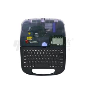 硕方品牌 线号机 TP系列