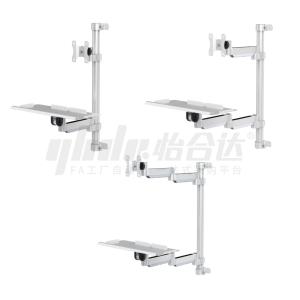 经济型显示器支架 通用键盘 单显示器 立柱壁挂式安装 立柱锁紧•普通型•无臂/单臂/双臂