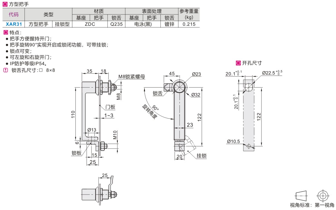 買い正本 杉田エース アルミＡＳタラップ中間部 ASA-1S 1400 アルマイトシルバー DIY、工具,道具、工具 安いアウトレット 店舗 -  almouaten24.com